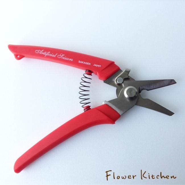 FlowerKitchen 造花・ワイヤー・リボンが切れるフラワーメイク FlowerKitchen 造花・ワイヤー・リボンが切れるフラワーメイク
