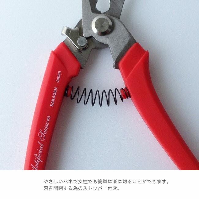 FlowerKitchen 造花・ワイヤー・リボンが切れるフラワーメイク FlowerKitchen 造花・ワイヤー・リボンが切れるフラワーメイク