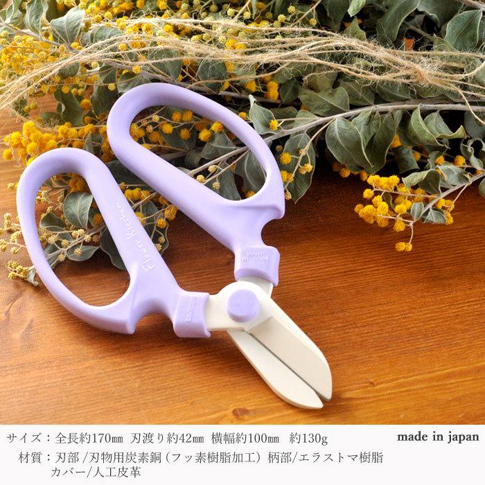 2.ミモザ切花100サイズ 1.ミモザ切花100サイズ