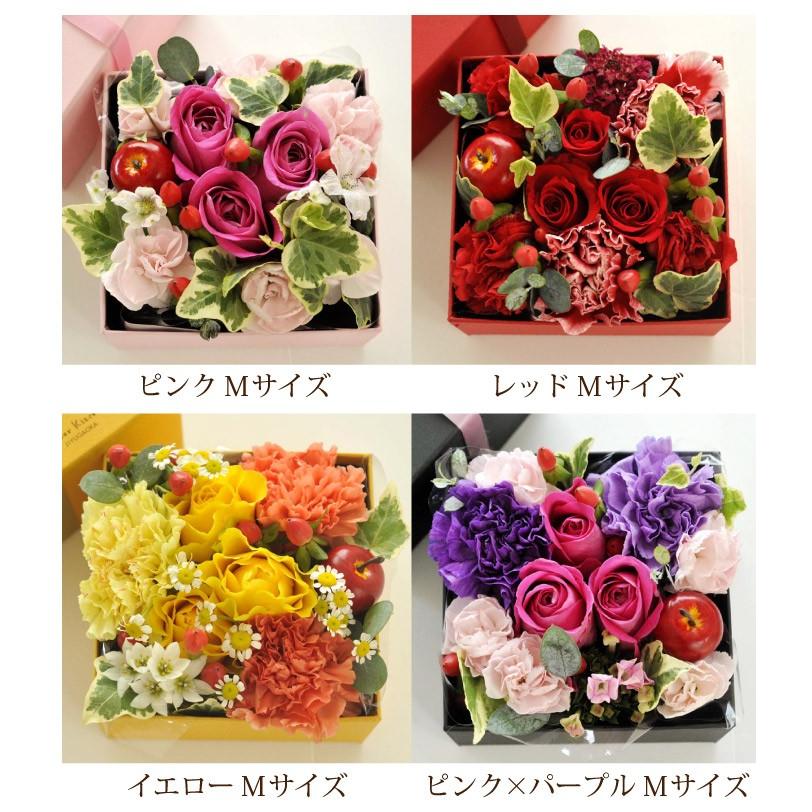 FlowerKitchen フラワーボックス スクエア四角型 Mサイズ FlowerKitchen フラワーボックス スクエア四角型 Mサイズ