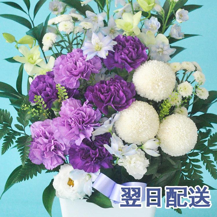 お線香と花のセット ムーンダストお供えアレンジMサイズと 黒塗り箱入り特選淡墨の桜線香セット FKAASEの画像