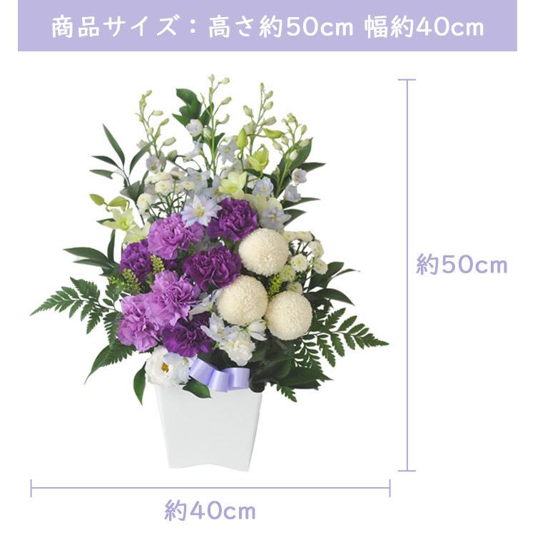 お線香と花のセット ムーンダストお供えアレンジMサイズと 黒塗り箱入り特選淡墨の桜線香セット FKAASEの画像