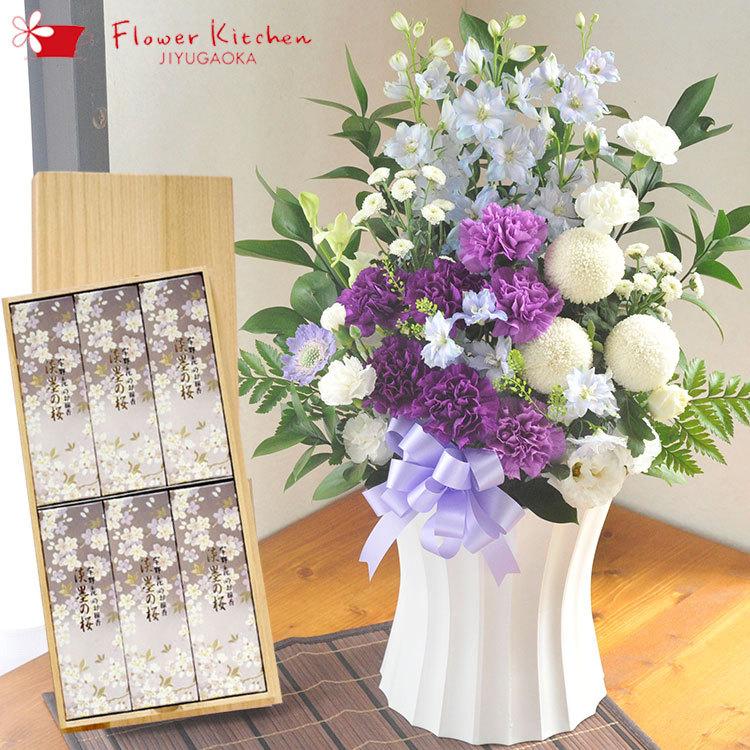 新品正規品 お線香と花のセット ムーンダストお供えアレンジlサイズと桐箱入り桜線香セット Fkaase Flowerkitchen Jiyugaoka 通販 Paypayモール オフライン販売 Reem Co In