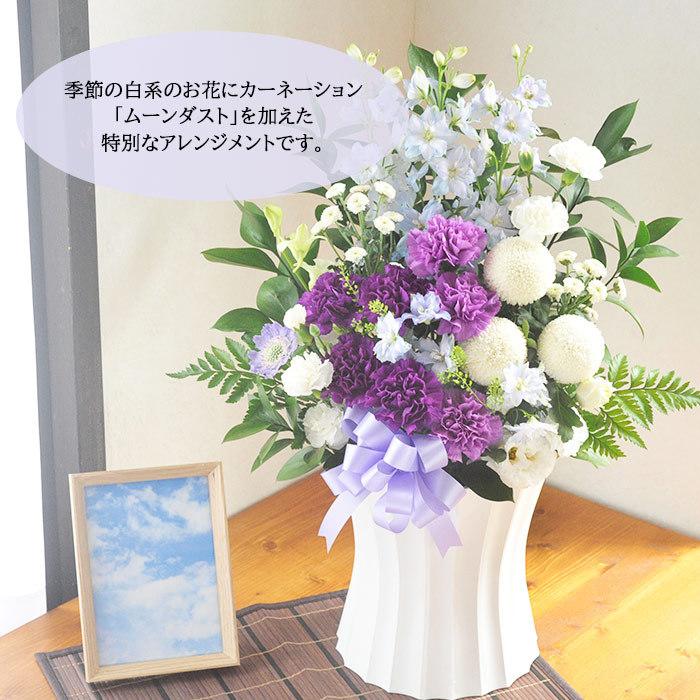 お線香と花のセット ムーンダストお供えアレンジLサイズ と 浮きローソク・桜線香セット FKAASEの画像