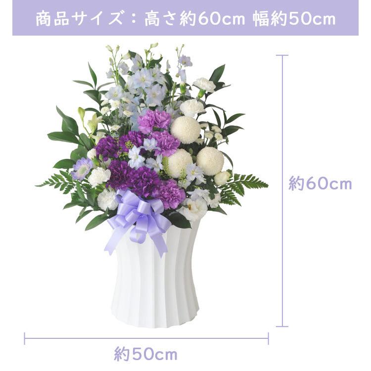 お線香と花のセット ムーンダストお供えアレンジLサイズ と 浮きローソク・桜線香セット FKAASEの画像