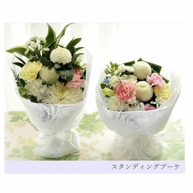 仏壇にそのまま飾れる お供えスタンディングブーケ 優花 花束 供花 仏花 FKAA｜fkjiyugaoka｜02