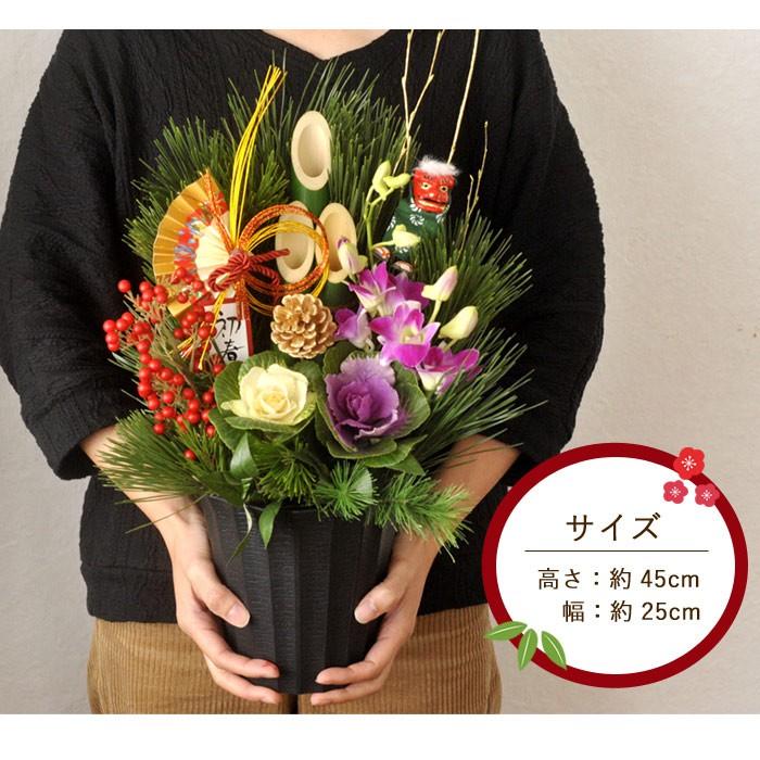 FlowerKitchen 【完売】正月飾り 正月 花 2026 長楽アレンジ フラワー