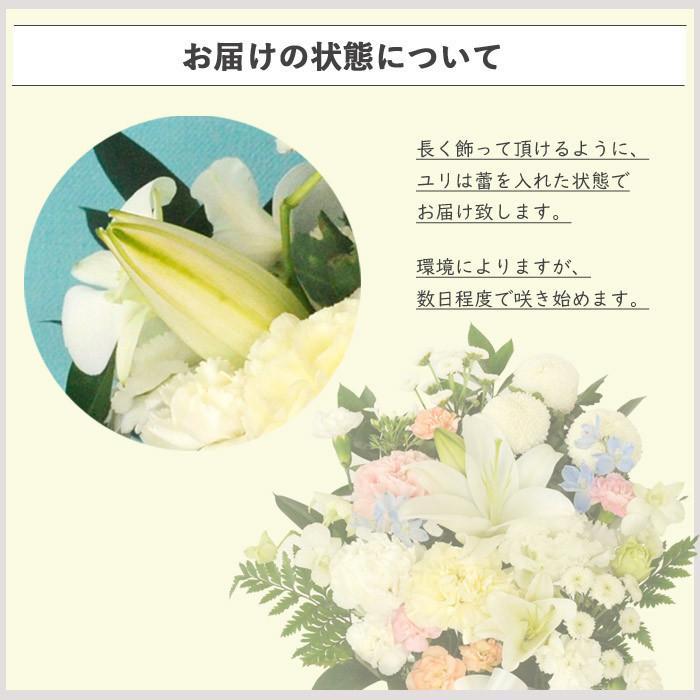 お供え お悔やみ 花 ローソクと花のセット 洋花を使った ユリのお供えアレンジMサイズとカメヤマローソク「花づくし」ろうそくギフトセット お盆 お彼岸 FKAA_5
