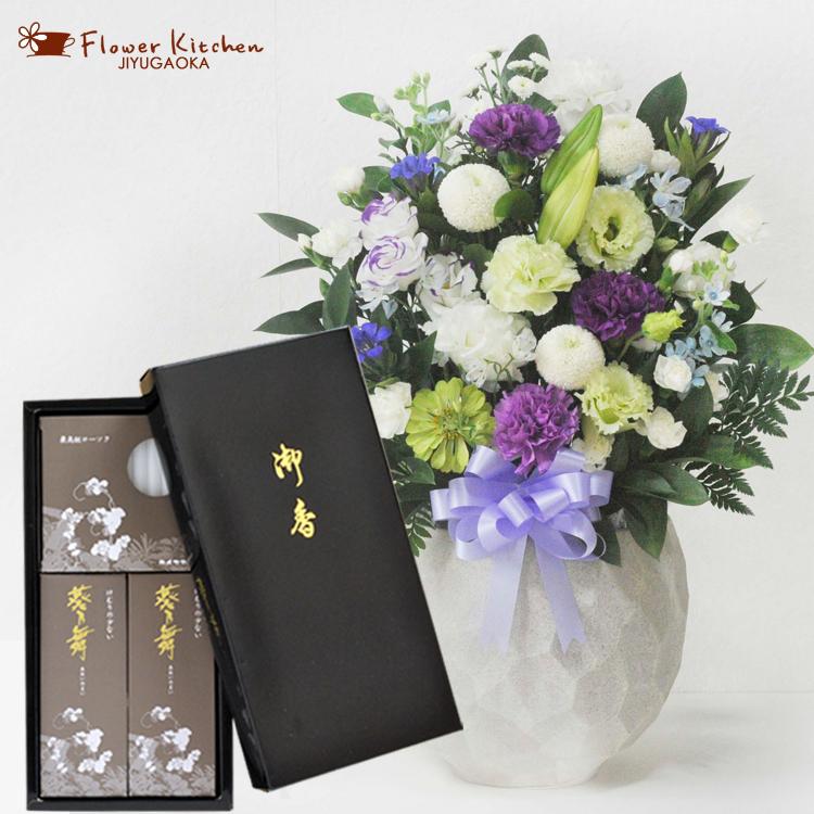 ドライフラワー 木の実 ナンキンハゼの実 ホワイトリース 木の実の