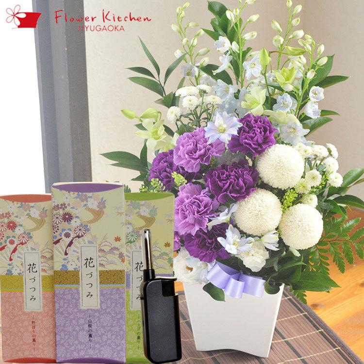 オンラインストア売上 お線香と花のセット ムーンダストお供えアレンジmサイズと 日本香堂 花づつみ 進物用お線香3種入 ライター付 Fkaase 直販大特価 Ssl Daikyogo Or Jp