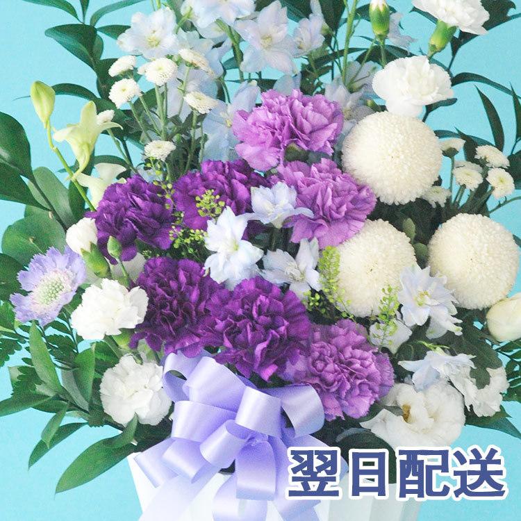お線香と花のセット ムーンダストお供えアレンジLサイズと 日本香堂「芝山」絵ろうそく+お線香 ご進物用ギフトセット FKAASEの画像