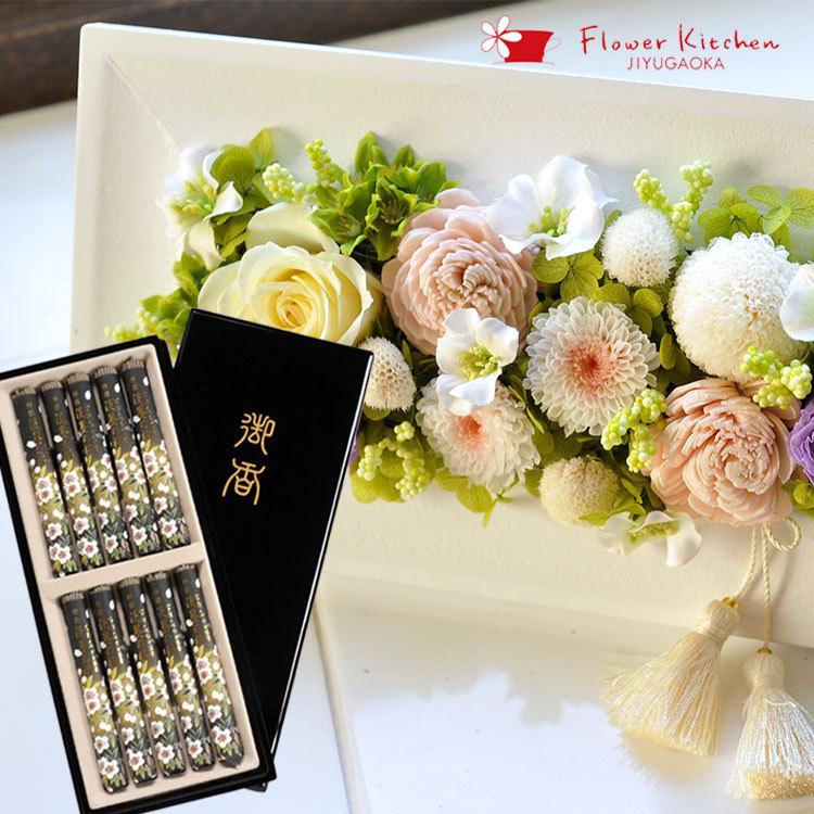 未使用 備前焼 斉藤隆 持ち手付き 花生 花瓶 花器 壺 伝統工芸 美術品