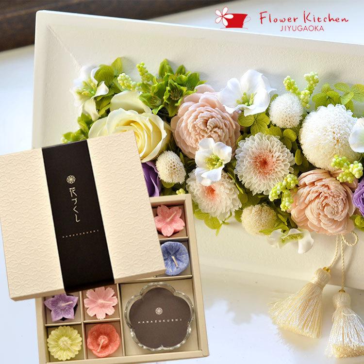 宮原るり展 入場者特典 色紙 @Gofa しき し