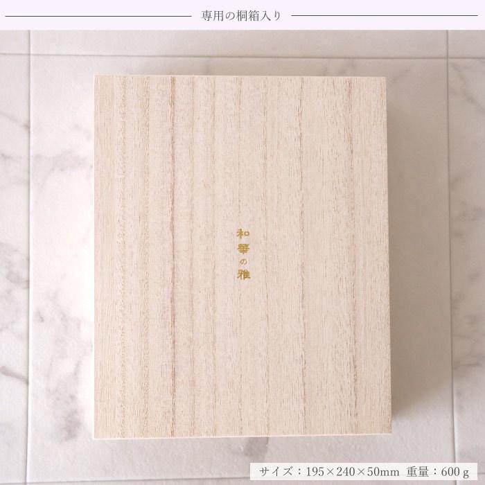 お盆 お彼岸 お線香と花のセット 洋花を使った旬のおまかせ お供え花「鞠花アレンジ」 とカメヤマローソク ミニ寸線香とローソクのセット「和華の雅」 FKAASEの画像