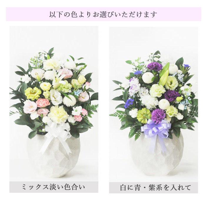 お盆 お彼岸 お線香と花のセット 洋花を使った旬のおまかせ お供え花「鞠花アレンジ」 とカメヤマローソク ミニ寸線香とローソクのセット「和華の雅」 FKAASEの画像