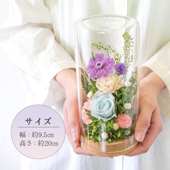 FlowerKitchen プリザーブドフラワー 仏花 お供え 花 ブリザーブド