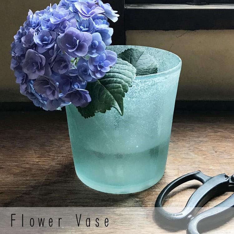 FlowerKitchen フラワーベース1個 硝子ベース DutZ blue 花器 花瓶