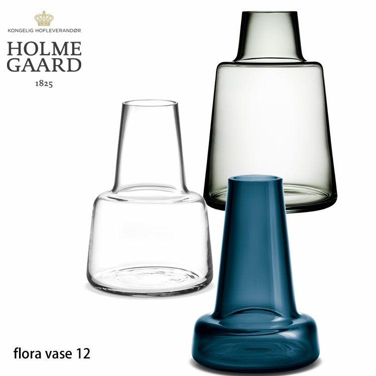 FlowerKitchen ホルムガード フローラベース 12cm Holmegaard Flora