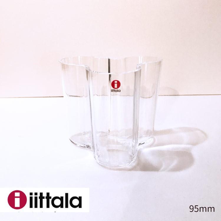 FlowerKitchen iittala Aalto vase フラワーベース1個 イッタラ