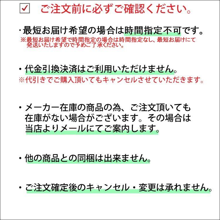 フラワーベース1個 硝子ベース 花瓶  ボブクラフト 円筒ベースM　高さ40cm   FKRSL　ボブクラフト811-2円筒ベースM｜fkjiyugaoka｜04