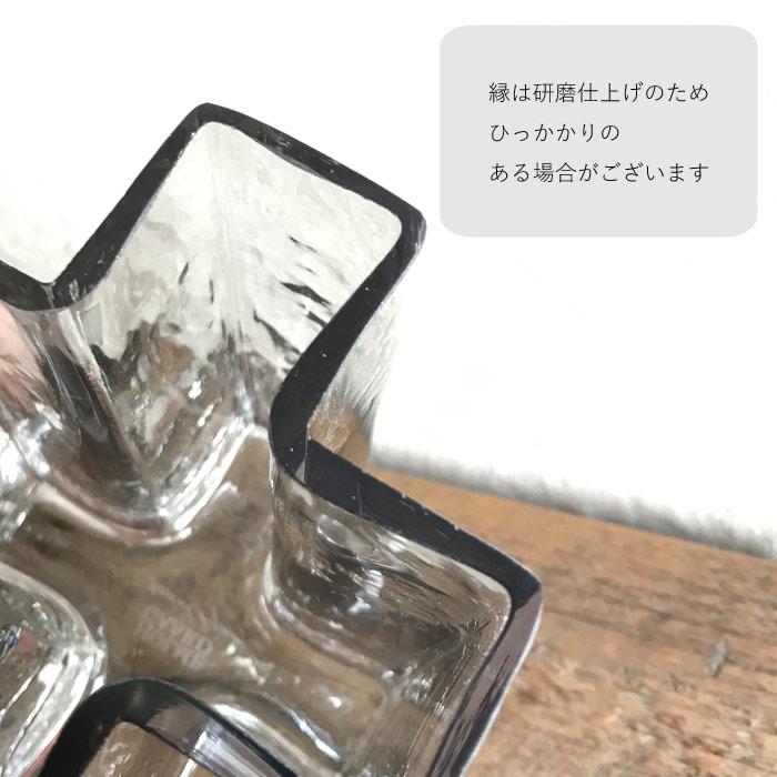 FlowerKitchen ホルムガード クロスベース 19.5cm Holmgarrd closses