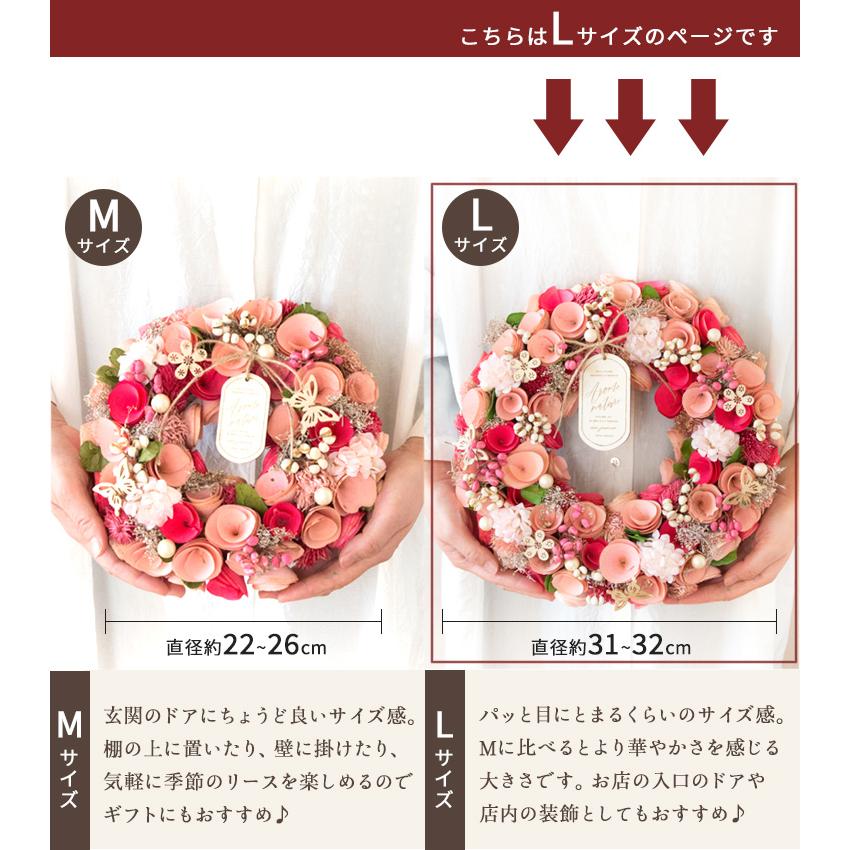 FlowerKitchen 春 スプリングリース Lサイズ フラワー リース FlowerKitchen 春 スプリングリース Lサイズ フラワー リース