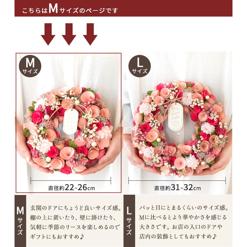 FlowerKitchen 春 リース Mサイズ ナチュラルリース クリスマス FlowerKitchen 春 リース Mサイズ ナチュラルリース クリスマス