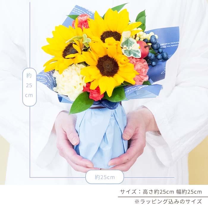 花 誕生日 プレゼント 選べるスタンディングブーケ そのまま飾れる ひまわり お花 女性 母 花束 ギフト バラ 花束 開店祝い 結婚記念日 夏 フラワーギフト FKAA｜fkjiyugaoka｜20