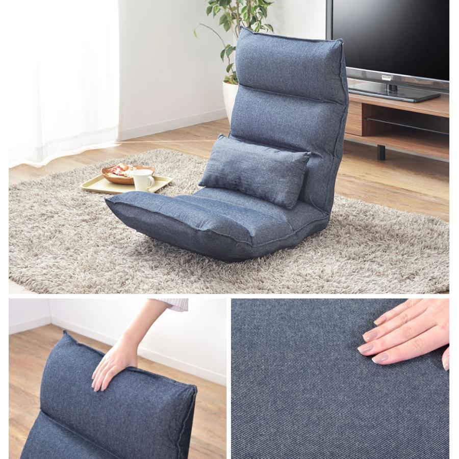 東谷 座椅子 おしゃれ リクライニング 42段階 角度調節 ハイバック