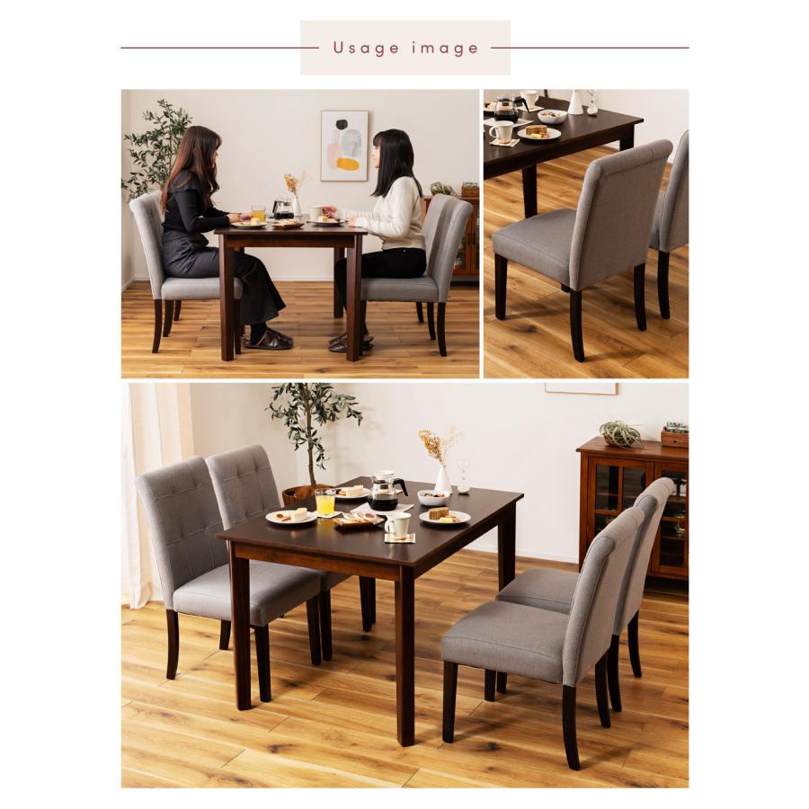 東谷 ダイニングチェア 椅子 座面高42cm 布製 ウレタンクッション