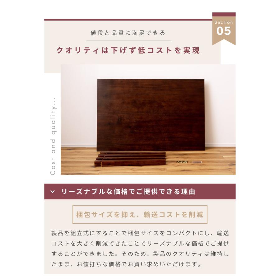 東谷 ダイニングテーブル 4人用 幅120cm 120×80 木製 天然木