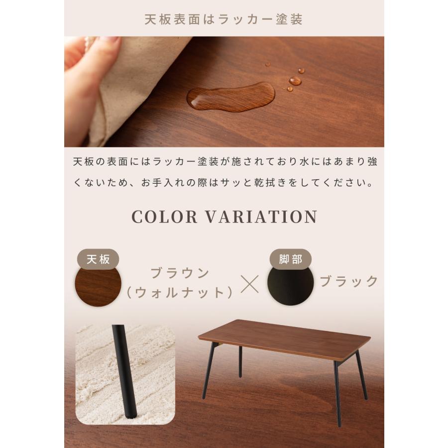 東谷 ローテーブル おしゃれ 幅80cm 石目調 センターテーブル 机
