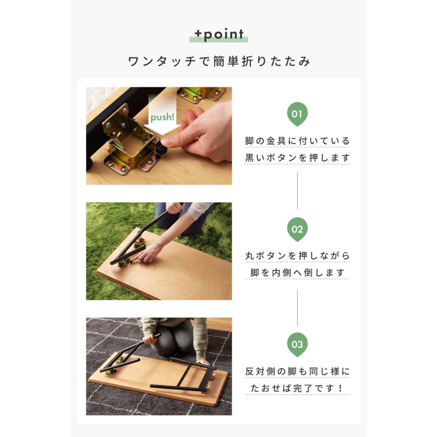 東谷 ローテーブル おしゃれ 幅80cm 折りたたみ 折り畳み式 木製 東谷 ローテーブル おしゃれ 幅80cm 折りたたみ 折り畳み式 木製