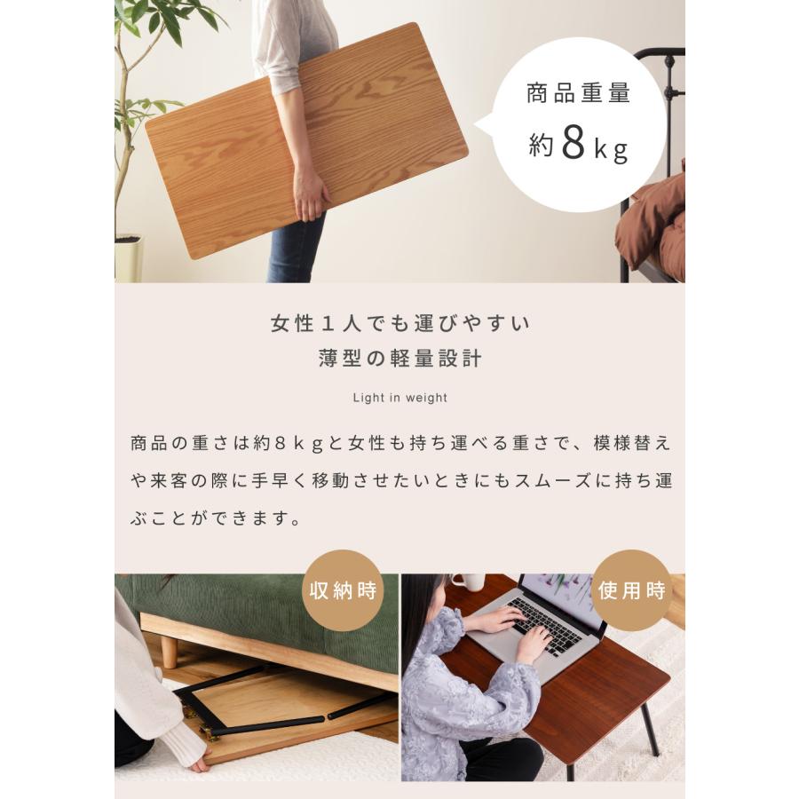 極美品　石目調 天然木　ティアイアイ　TII ローテーブル　折りたたみ 東谷 ローテーブル おしゃれ 幅105cm 石目調 センターテーブル 机