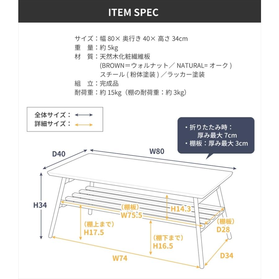 高級東谷家具 定価¥21,780 ローテーブル 高級東谷家具 定価¥21,780 ローテーブル 【公式通販】