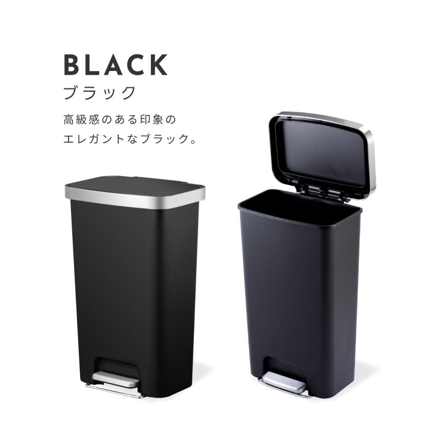 ゴミ箱 キャスター付き 45リットル ペダル式 大容量 45L ソフト