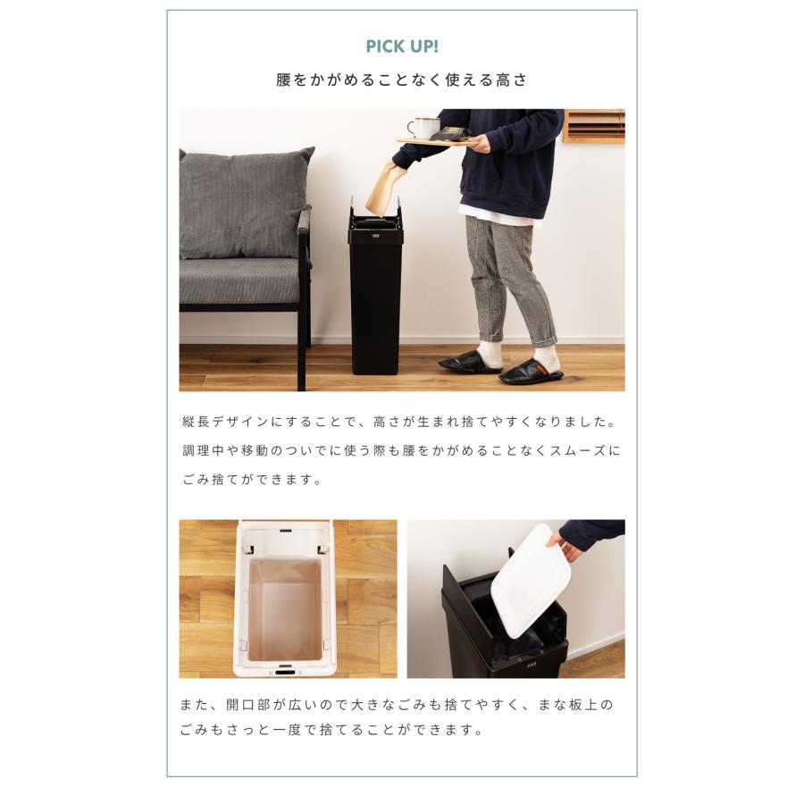 ゴミ箱 ごみ箱 30L おしゃれ ダストボックス 電池式 EKO 自動 センサー