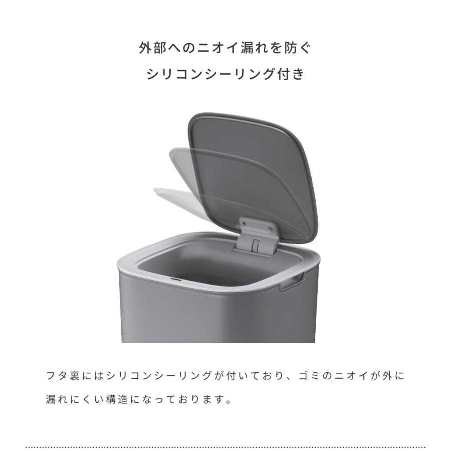 東谷 ゴミ箱 30L センサー グレー ブルー ホワイト ソフトクローズ