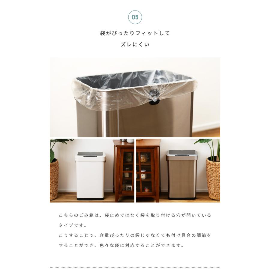 ゴミ箱 45リットル センサー ソフトクローズ 電池式 シンプル