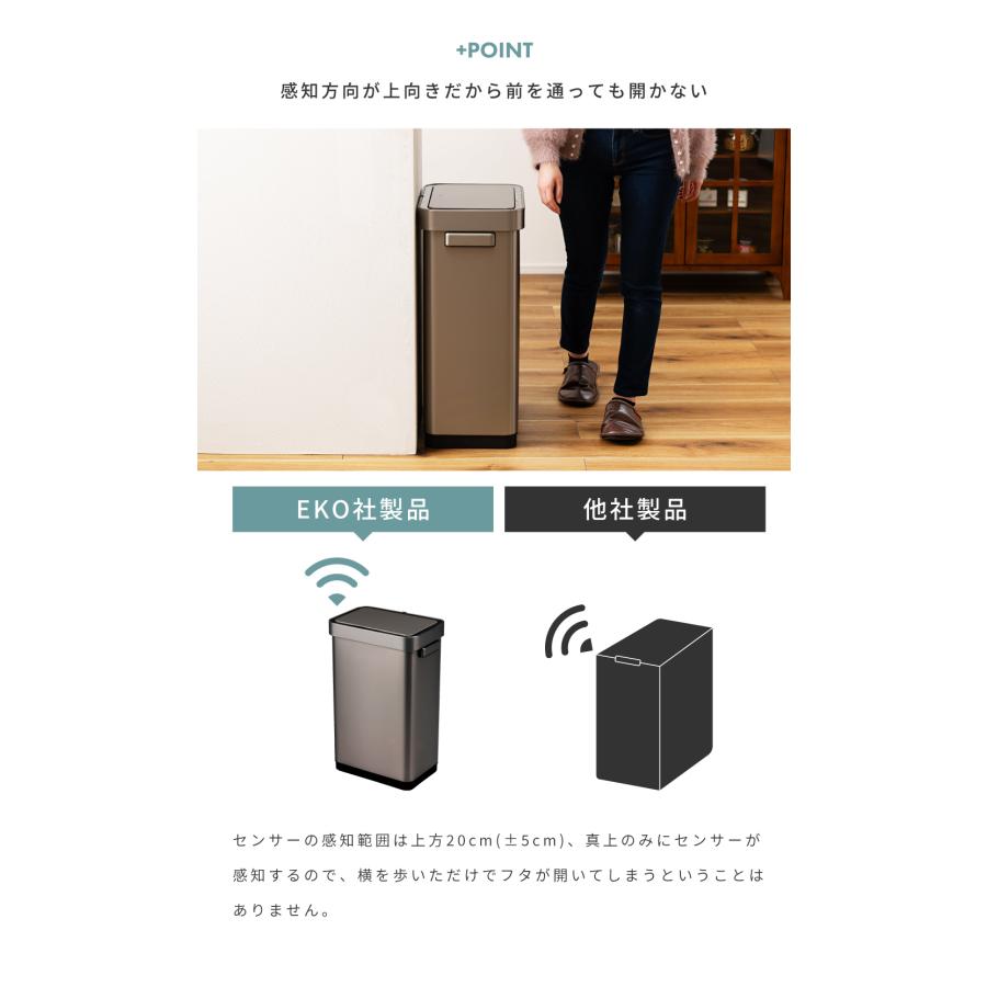 ゴミ箱 45リットル センサー ソフトクローズ 電池式 シンプル