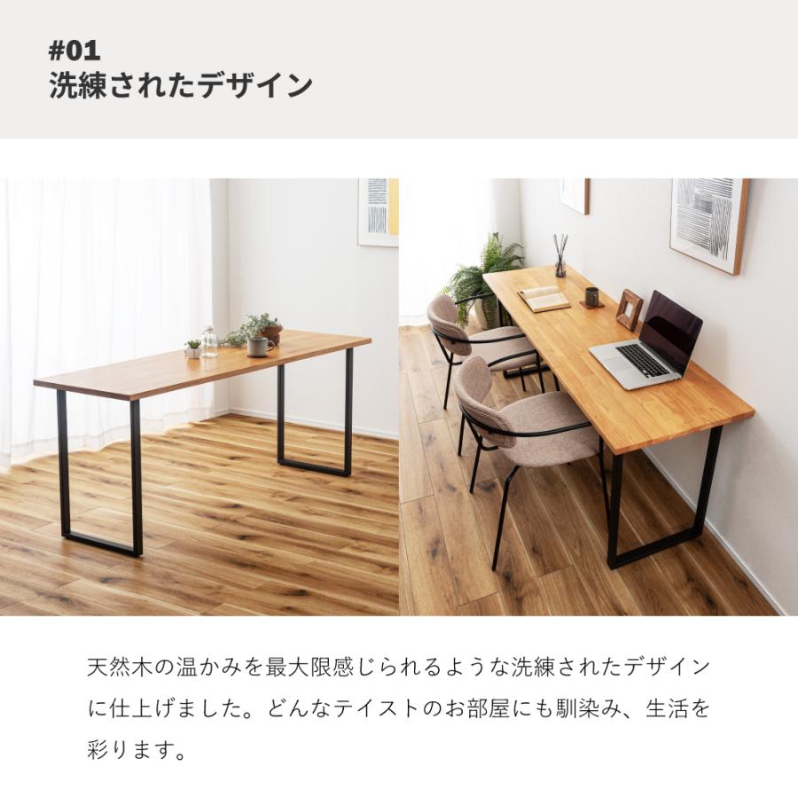机 テーブル カウンター 幅180cm パイン集成材 東谷 カウンターテーブル 幅180 高さ70 ダイニング コンパクト 省