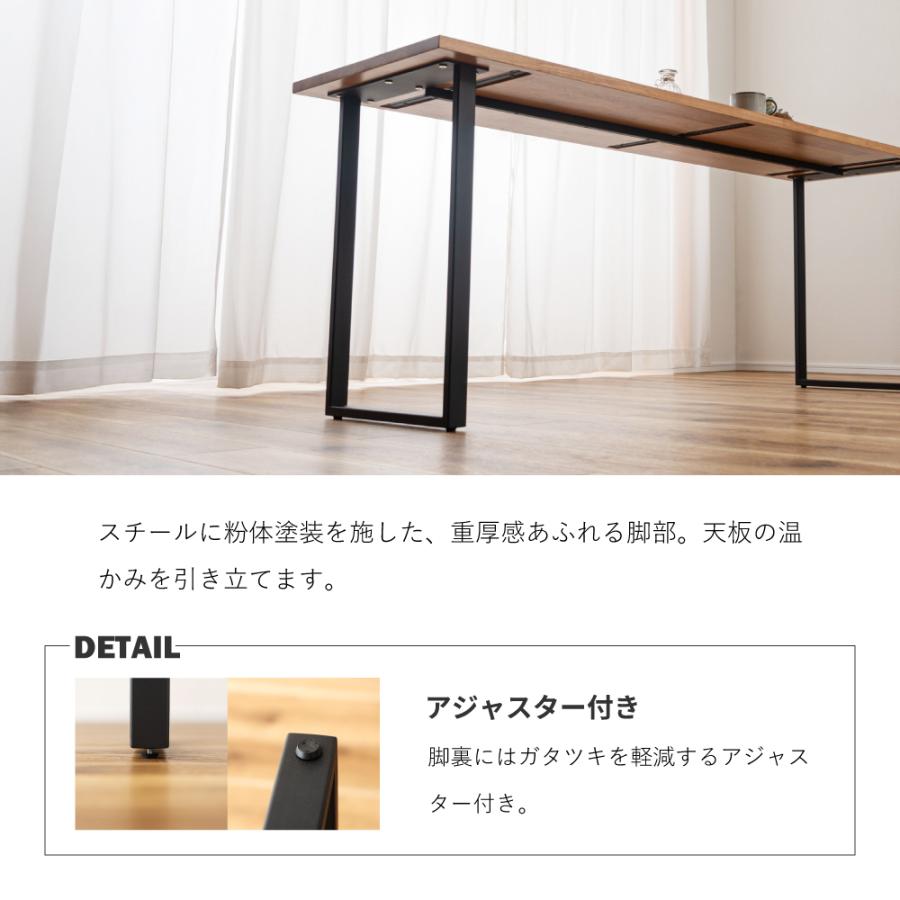 東谷 カウンターテーブル 幅180 高さ70 ダイニング コンパクト 省