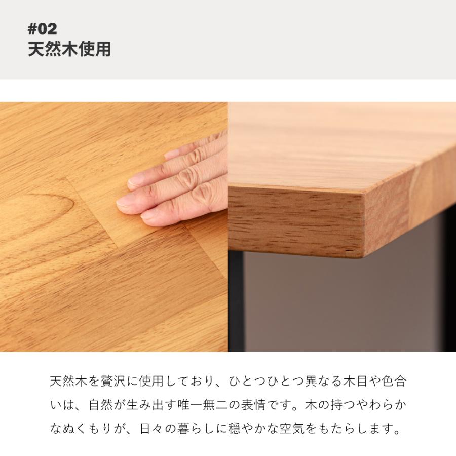 東谷 カウンターテーブル 幅180 高さ70 ダイニング コンパクト 省