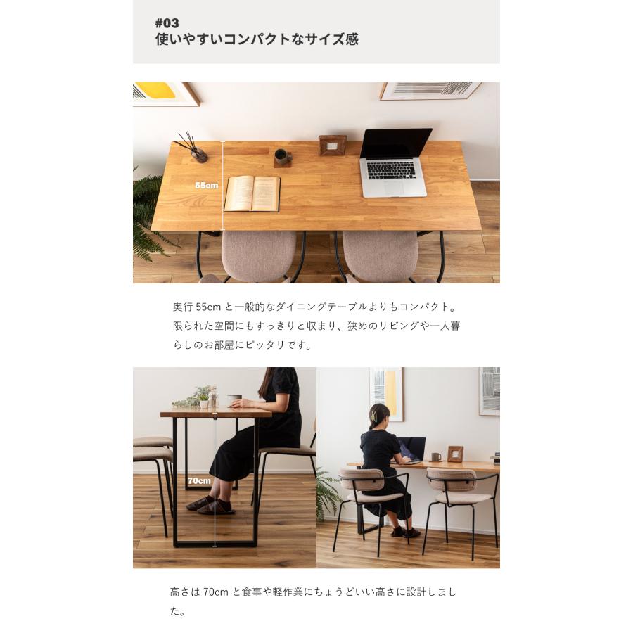 東谷 カウンターテーブル 幅180 高さ70 ダイニング コンパクト 省