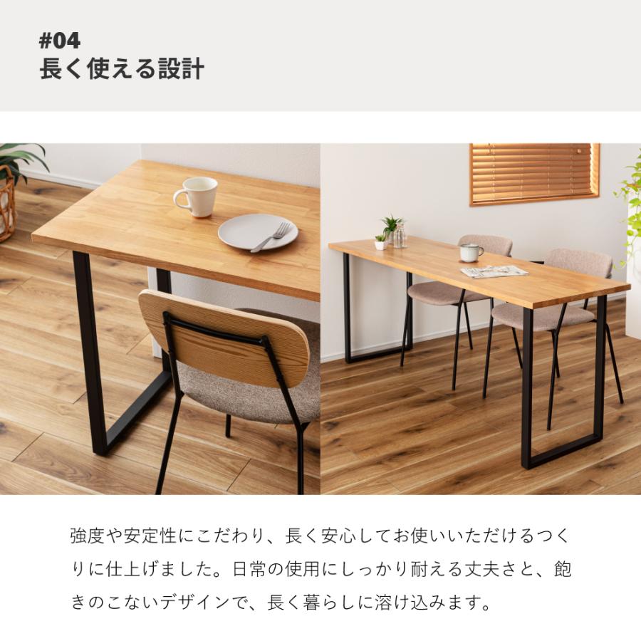 東谷 カウンターテーブル 幅180 高さ70 ダイニング コンパクト 省