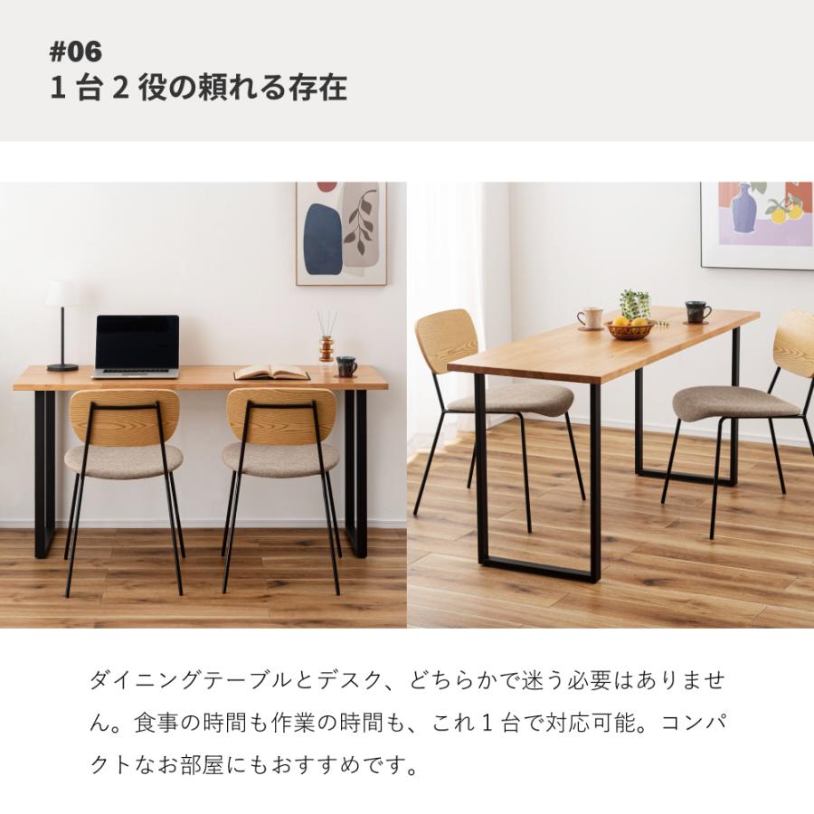 東谷 カウンターテーブル 幅150 高さ70 ダイニング コンパクト 省