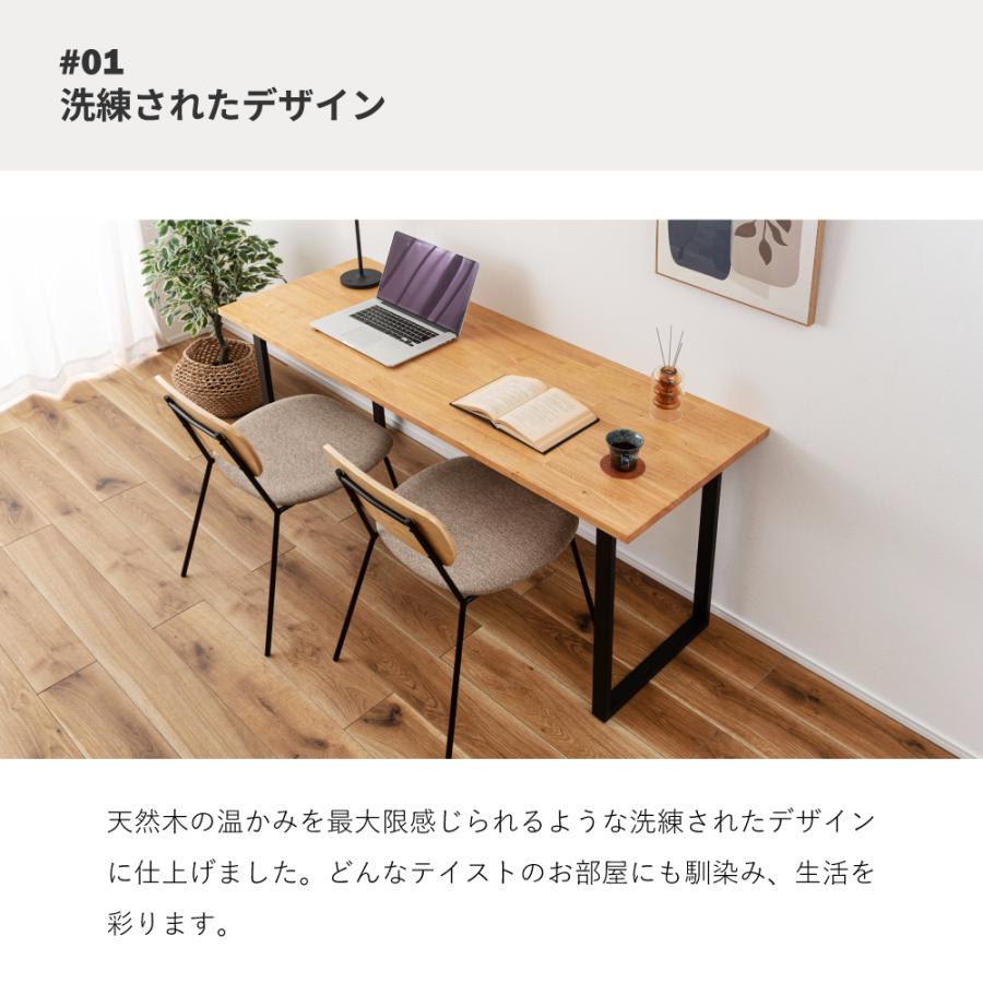 東谷 カウンターテーブル 幅150 高さ70 ダイニング コンパクト 省