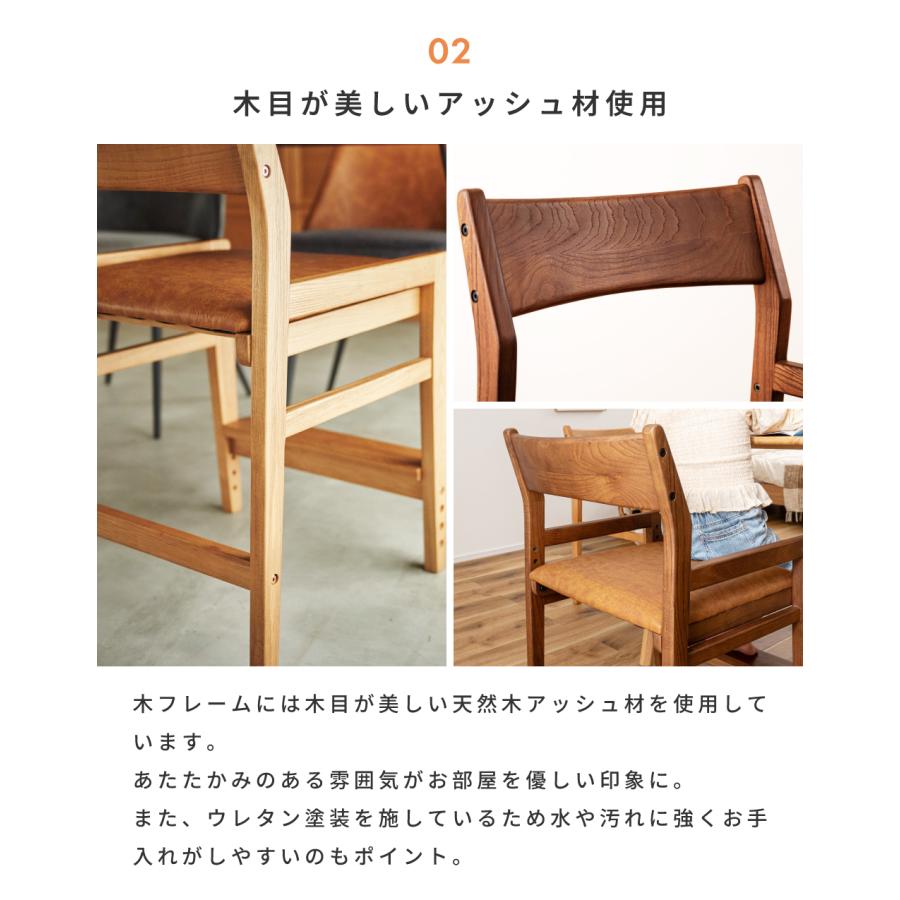 お値引きあり＊ちっちゃな木の椅子 国産 学習椅子 Perche Chair(ペルケチェア) 完成品 堀田木工所の通販