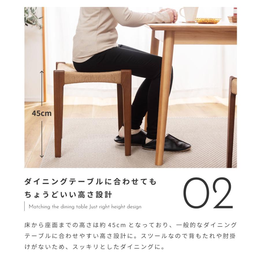 オール杉木製スツール・テーブル 高さ45cm 2個セット 【公式通販】
