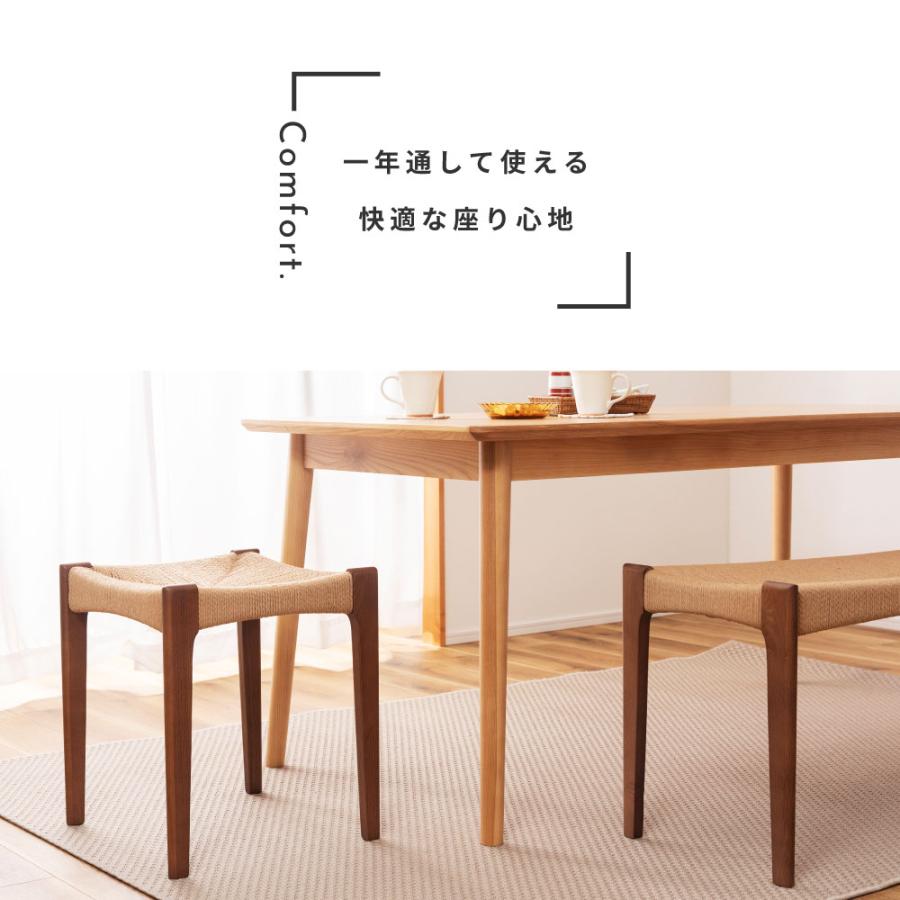 東谷 スツール 椅子 高さ45 木製 正方形 椅子 ナチュラル 北欧